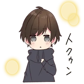 ☺️ トークン Anime, Chibi, Mignon, Japonais, Jeton telegram sticker