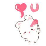 ❤ YU 토끼, 귀여운, 사랑, 하트, 만화, 사랑스러운 telegram sticker