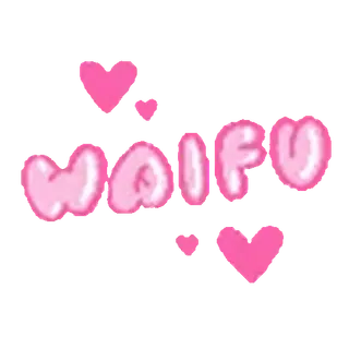 😘