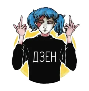 🖕 ДЗЕН cartoon, character, middle finger, offensive gesture, blue hair, portrait telegram sticker