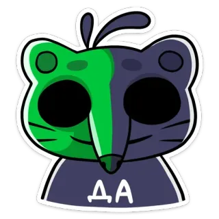 🌒 ДА animal, cat, sticker, cartoon, cute whatsapp sticker