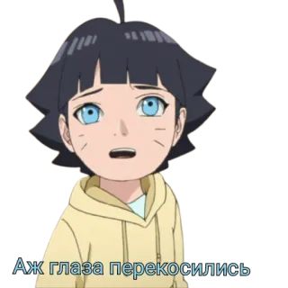 👀 Аж глаза перекосились anime, ekspresi, anak laki-laki, kartun telegram sticker