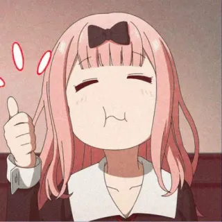 👍 Chika Fujiwara Kaguya-sama: Love Is War 애니메이션, 후지와라 치카, 카구야 님은告らせたい, 귀여운, 좋아요, 핑크머리 telegram sticker
