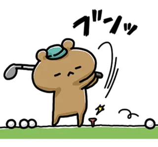 💙 ブーンッ gấu, golf, dễ thương, thể thao, hoạt hình, nhãn dán telegram sticker