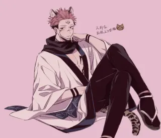 😼 Ryomen Sukuna Jujutsu Kaisen 大判在
地板上睡觉 アニメ, 漫画, 呪術廻戦, 宿儺, 両面宿儺, 架空のキャラクター telegram sticker