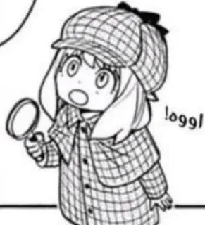 😯 Anya Spy x Family logg! Anime, Spy x Family, Anya, Detektiv, Lupe telegram sticker