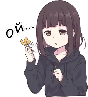 😐 Ой... Anime, Fille, Mignon, Expression, Question, Russe telegram sticker
