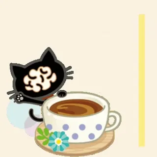 🌅 cat, coffee, cup, kawaii, cute, drink, beverage, sticker telegram sticker