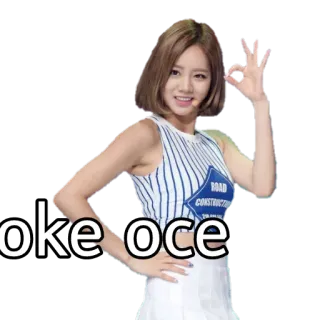 👌 oke oce whatsapp sticker