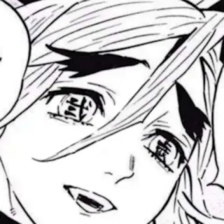 💖 Doma Demon Slayer demon slayer, anime, manga, doma, character telegram sticker