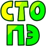 📛