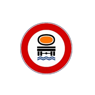 🚒 telegram sticker