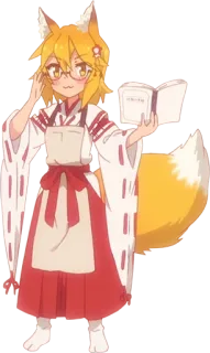 📖 Senko The Helpful Fox Senko-san Anime, Volpe, Carino, Senko-san, Coda, Occhiali telegram sticker