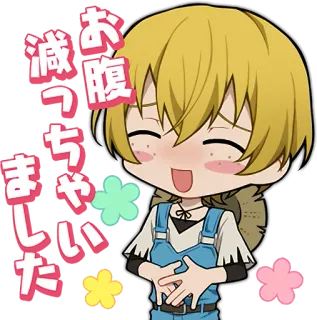 🤣 お腹減っちゃいました Anime, Chibi, Niedlich, Hungrig, Cartoon whatsapp sticker