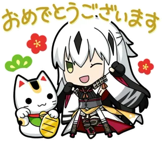 👏 おめでとうございます kucing keberuntungan, anime, manga, salam, perayaan, kawaii, imut telegram sticker