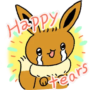 😭 Eevee Pokemon Happy tears покемон, аниме, счастливый, слезы, иви, радость telegram sticker