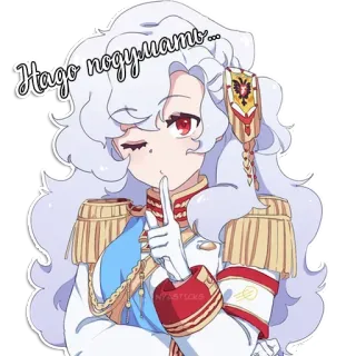 🤔 Надо подумать... Anime, Charakter, Denken, Offizier, Militär, Ernst telegram sticker
