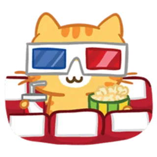 😎 猫, 映画館, ポップコーン, 3Dメガネ, 映画, ソファ telegram sticker