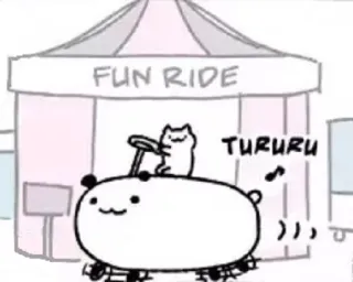🚆 FUN RIDE Katze, Reiten, Süß, Spaß, Tier, Cartoon telegram sticker