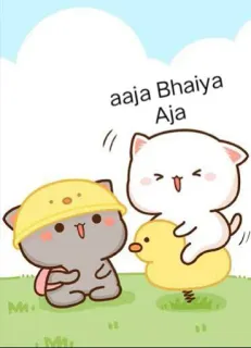 😂 aaja Bhaiya Aja cats, duck, cartoon, cute, adorable, animated, friendly whatsapp sticker