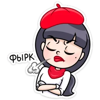 👩‍🦰 ФЫРК мультфильм, женщина, берет, дуется, злая, недовольна telegram sticker