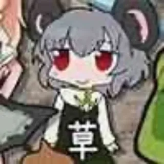 🌿 草 Anime, Chibi, Charakter, Süß whatsapp sticker