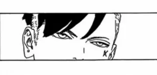 🪐 Kawaki Boruto 川木, 博人, 动漫, 漫画, 角色, 眼睛 telegram sticker