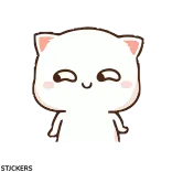 😌 แมว, น่ารัก, ภาพเคลื่อนไหว, คาวาอิ telegram sticker