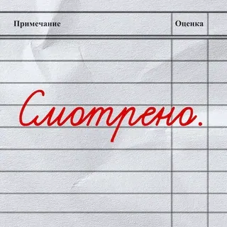 День знаний (UGC-центр) telegram stickers