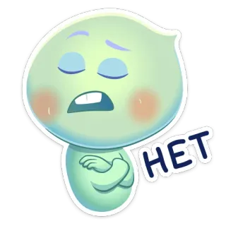 Душа 22 (@TgSticker) telegram stickers