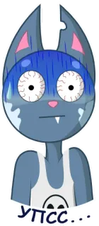 😰 УПСС... gatto, spaventato, cartone animato, animale, carino, sudato telegram sticker
