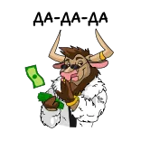 🤑 ДА-ДА-ДА toro, dinero, gafas de sol, animal de dibujos animados, riqueza telegram sticker