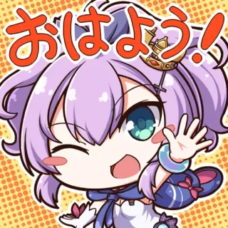 👋 おはよう！ Animé, Chibi, Mignon, Kawaii, Salutation, Agitant, Cheveux violets whatsapp sticker