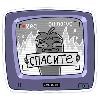 Перец :: @stickroom whatsapp stickers