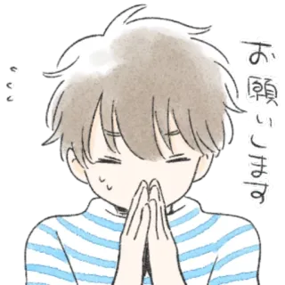 💫 お願いします 애니메이션, 만화, 만화영화, 캐릭터, 일러스트, 요청 telegram sticker