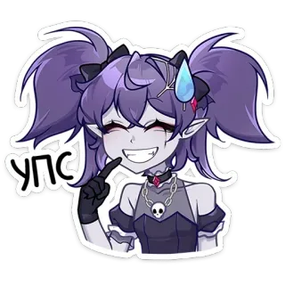 😬 УПС anime, cartoon, cute, sticker, purple, emo, vampire telegram sticker