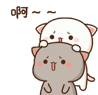 😨 啊 süß, Katze, Cartoon, kawaii, Emoticon whatsapp sticker