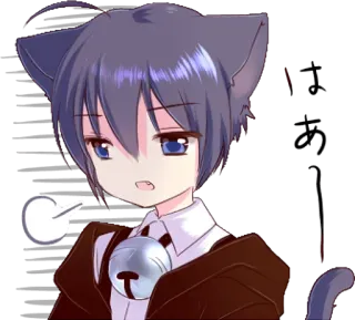 😪 Anime, Gatto, Ragazzo, Kawaii, Neko telegram sticker