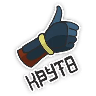Kawaii_Samurai telegram stickers