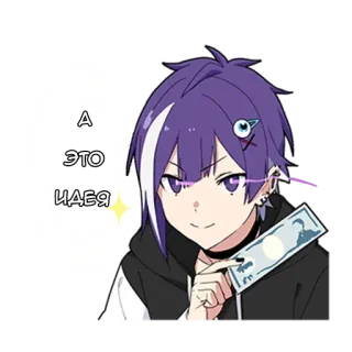 💵 А это идея anime, cartoon, character, idea, money, currency, russian whatsapp sticker