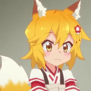 🦊 Senko Helpful Fox Senko-san Anime, Renard, Mignon, Senko, Senko, la renarde attentionnée, Manga whatsapp sticker