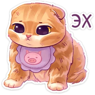 😔 ЭХ 猫, 可愛い, 子猫, 動物, ペット, 漫画, 悲しい telegram sticker