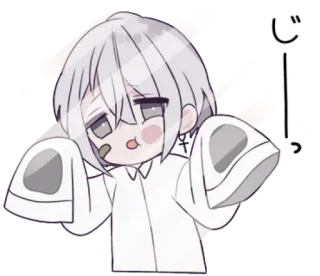 🍙 じーっ Anime, Cartoon, Chibi, Süß telegram sticker