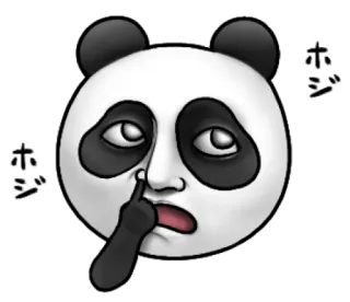 😏 ホジ Panda, Emoji, Twarz, Śmieszne, Wyraz, Znudzony telegram sticker