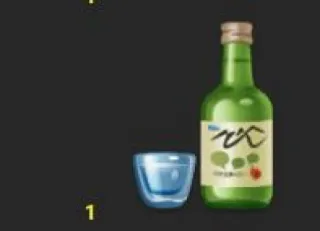 😮‍💨 Soju, Alcool, Boisson Coréenne, Bouteille, Verre whatsapp sticker