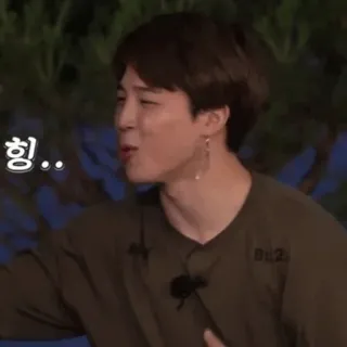 🍾 힝.. person, male, korean, expression telegram sticker