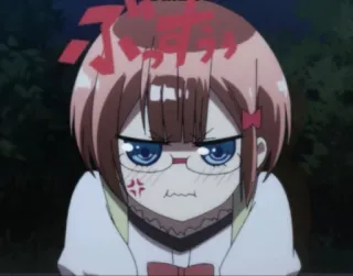 We Never Learn ITA telegram stickers