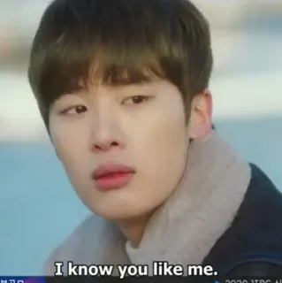 😶 I know you like me. homme, drama coréen, romance, amour, aveu whatsapp sticker