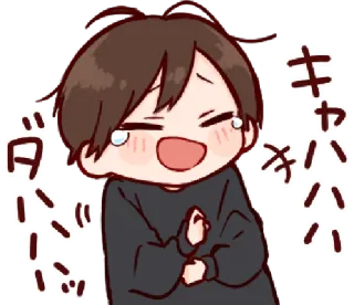 🥺 ダリィッシ キャハハ Anime, Manga, Personage, Schattig, Japans, Jongen, Uitdrukking whatsapp sticker
