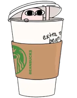 ☕️ extra bean กาแฟ, เมล็ดกาแฟ, สตาร์บัคส์, เครื่องดื่ม, น่ารัก, การ์ตูน telegram sticker
